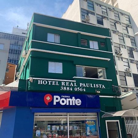 סאו פאולו Hotel Real Paulista מראה חיצוני תמונה